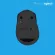Logitech M331 Silent Plus Wireless Mouse mouse