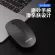 Philips M221 Wireless Mouse MICE SILENT US MACLENT US MACLENT key