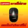 Lenovo N300 N1901 Dell WM126 MS111 HP S1000 Plus Computer Mouse