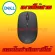 Lenovo N300 N1901 Dell WM126 MS111 HP S1000 Plus Computer Mouse