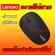 Lenovo N300 N1901 Dell WM126 MS111 HP S1000 Plus Computer Mouse