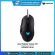 Mouse Gaming (เม้าส์เกมส์มิ่ง) Acer Predator Cestus 315