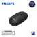 เมาส์ไร้สาย Philips M203 รุ่น SPK-7203 Philips  Anywhere wireless portability ประกันศูนย์ไทย