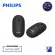 เมาส์ไร้สาย Philips M203 รุ่น SPK-7203 Philips  Anywhere wireless portability ประกันศูนย์ไทย