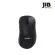 BUNDLE PACK (ชุดสุดคุ้ม) PULSAR GAMING MOUSE PXW21S XLITE V2 MINI BLACK SUPERGLIDE + GRIP TAPE
