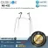 Quiklok WS-422 By Millionhead, keyboard sleeve For use with the keyboard legs WS421