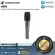 Sennheiser  e865 by Milionhead ไมโครโฟนชนิดคอนเดนเซอร์คุณภาพสูง รับเสียงแบบ Super-Cardioid