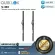 Quiklook S-333 Pair/Twin by Millionhead, speaker pole with a lock to prevent fall and vibration.