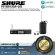 Shure  P3TER112GR-Q12 by Millionhead ระบบไวร์เลสอินเอียร์มอนิเตอร์ ซีรีย์ PSM 300 มาในคลื่นความถี่ใหม่ที่ กสทช. กำหนด Q12 Band 748-758 MHz