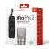 IK Multimedia  iRig Pre 2 by Millionhead ออดิโออินเตอร์เฟสขนาดพกพาคุณภาพสูง มาพร้อมกับฟังก์ชันการใช้งานอย่างครบครัน