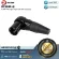 Rean RC3MR-B by Millionhead, a 90 degree xlr connector, used for connecting BALANCE cables.