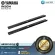 Yamaha RK5014 by Millionhead, a rack for Yamaha model EMX5014C, EMX5016CF and TF1.