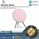 B&O A9 Cover Mawa by Millionhead Beoplay A9 can change the covers. The fabric is made of quality materials.