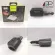 Anitech, car charger, Car Charger 2 USB-A/3.1A, E48-BK, black