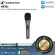 Sennheiser E835S by Millionhead, a high quality dynamic microphone with a cardio.