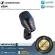 Sennheiser E904 By Millionhead Mike Dynamic Cardioid sound for compression, drums and percussion machines.