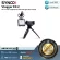 Synco Vlogger Kit 2 By Millionhead, ready -to -use set for Live Stream and video shooting on Smartphone