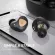 Soundpeats Truengine 3 SE by MillionHead Wireless Dual Driver Battery 4-6 hours TWS True Wireless Base