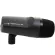 Sennheiser E602 II by Millionhead Dynamic Microphone for Drum and Bass Give a good sound High resolution