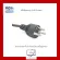 Vox Sportec power plug, TIS 3, 3 meters, gray, Vox sportec, TIS P130 3 meters