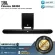 JBL  Cinema SB350 by Millionhead สร้างพลังเสียงให้กระหึ่มกับชุด Home Theater เชื่อมต่อสัญญาณด้วย Bluetooth ได้