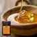 Taylor Pass New Zealand Beech Honeydew Honey 375g น้ำผึ้งนิวซีแลนด์ 100% นำเข้าจากนิวซีแลนด์