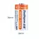ส่งจากไทย แบตเตอรี่ 3v cr123A 450mah และที่ชาร์จ เลือกซื้อได้