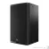 Optimal Audio Cuboid 10 by Millionhead, 10 -inch speaker cabinet, 2 ways, 250 watts, frequency response at 65Hz - 20khz