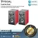 Focal  Trio6 Be Pair by Millionhead ลำโพง Active สตูดิโอแบบ 3 Way สำหรับห้องบันทึกเสียง กำลังขยายในตัว 450W ขนาดดอกลำโพง woofer 8 นิ้ว