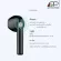 ACOME T2 Airdots หูฟัง Earphone Bluetooth หูฟังบลูทูธ 5.0 หูฟังไร้สาย กันน้ำ IPX5 ของแท้