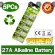 1 PAC 5, Alcarine charcoal GP 27 A for remote, camera and electrical appliances