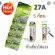 1 PAC 5, Alcarine charcoal GP 27 A for remote, camera and electrical appliances