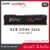 KINGSTON FURY BEAST DDR4/2666 RAM PC 8GB KF426C16BB/8