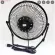 USB LILILENG-826 Fan, 8-inch table fan, portable fan, adjustable, 360 degrees, releasing strength, 2 levels of black