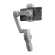 ZHIYUN Smooth Q3 By Millionhead. Vibrating wood. There is a Fill Light.
