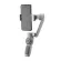 ZHIYUN Smooth Q3 By Millionhead. Vibrating wood. There is a Fill Light.