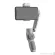 ZHIYUN Smooth Q3 By Millionhead. Vibrating wood. There is a Fill Light.