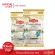 Free delivery, good rice, new jasmine rice, 100% early 5 kg, 2 bags of the best year *Limited amount *
