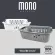 Clip Pac Mono, multi -purpose basket, model 357, available in 2 colors