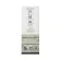 Rice selection! 100% organic rice, brown rice, 1 kg, x 2 boxes
