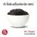 Rice selection! 100% organic rice, brown rice, 1 kg, x 2 boxes