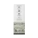 Great value rice! 100% organic rice, 1 kg of jasmine brown rice + 1 kg of black brown rice