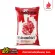 Baek Chicken Rice Bantam Rice with red brown sugar 5 kg of dry white eyes