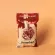 Baek Chicken Rice Bantam Rice with red brown sugar 5 kg of dry white eyes