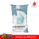 Rice with Baek Chicken, glutinous rice. 6. Size 5 kilograms