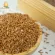 Pomegranate Rice 1 kg of Moon Rai