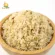 Rice B. 43 Rai Monday Size 1 kg Moonricefarm