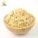Rice B. 43 Rai Monday Size 1 kg Moonricefarm