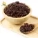 Rice berries mixed with rice Moonricefarm 1 kg. Riceberry