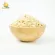 Jasmine brown rice 1 kg of Moon Rai